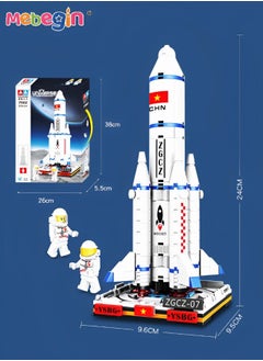 MEBEGIN 303PCS Rocket Launch Building Blocks Set with 2 Mini Astronauts, Space Rocket Launch Center Building Kit, STEM Toys, DIY Assembled Stacking Blocks Toys, Great Educational Toy, Idea for Home and Office Decor, Creative Collectible Gift for Kids, 9.6*9.5*24cm  - Image 4
