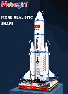 MEBEGIN 303PCS Rocket Launch Building Blocks Set with 2 Mini Astronauts, Space Rocket Launch Center Building Kit, STEM Toys, DIY Assembled Stacking Blocks Toys, Great Educational Toy, Idea for Home and Office Decor, Creative Collectible Gift for Kids, 9.6*9.5*24cm  - Image 5