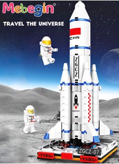 MEBEGIN 303PCS Rocket Launch Building Blocks Set with 2 Mini Astronauts, Space Rocket Launch Center Building Kit, STEM Toys, DIY Assembled Stacking Blocks Toys, Great Educational Toy, Idea for Home and Office Decor, Creative Collectible Gift for Kids, 9.6*9.5*24cm  - Image 3