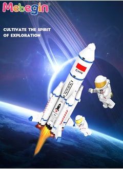 MEBEGIN 303PCS Rocket Launch Building Blocks Set with 2 Mini Astronauts, Space Rocket Launch Center Building Kit, STEM Toys, DIY Assembled Stacking Blocks Toys, Great Educational Toy, Idea for Home and Office Decor, Creative Collectible Gift for Kids, 9.6*9.5*24cm  - Image 2
