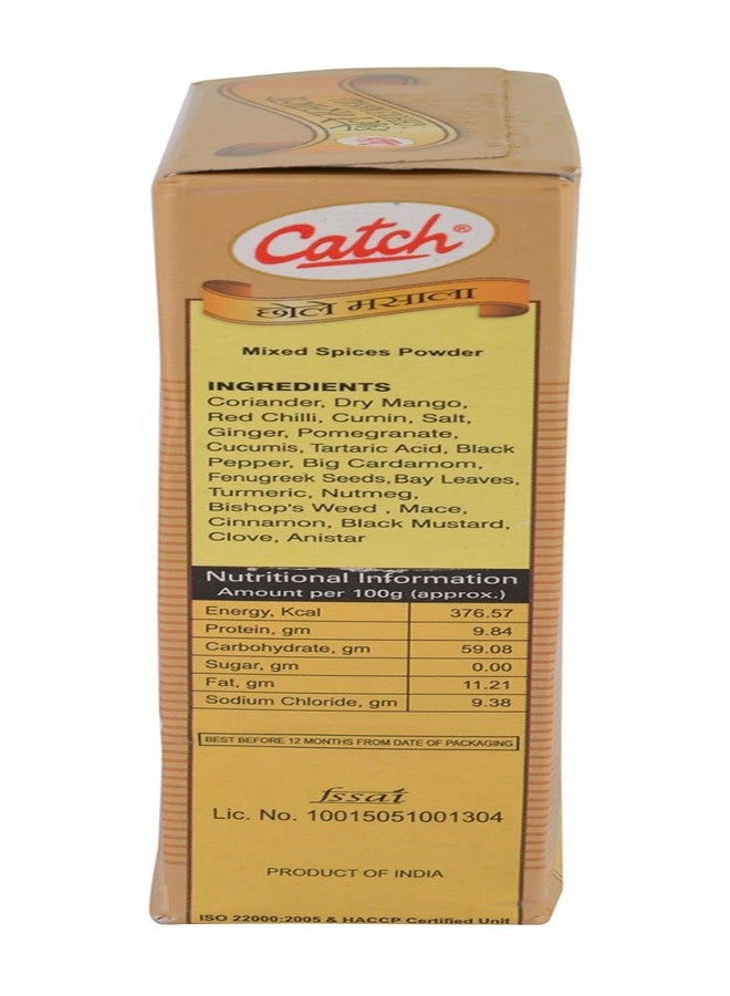 Catch Masala - Chole Masala, 100g Pack - Image 3