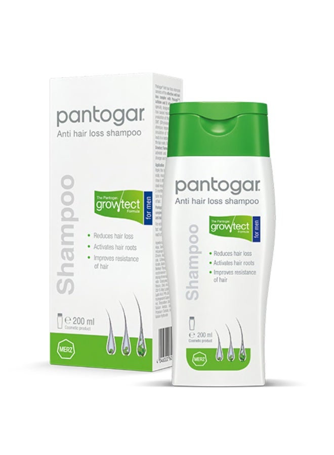بانتوجار شامبو بانتوجار لتساقط الشعر عند الرجال