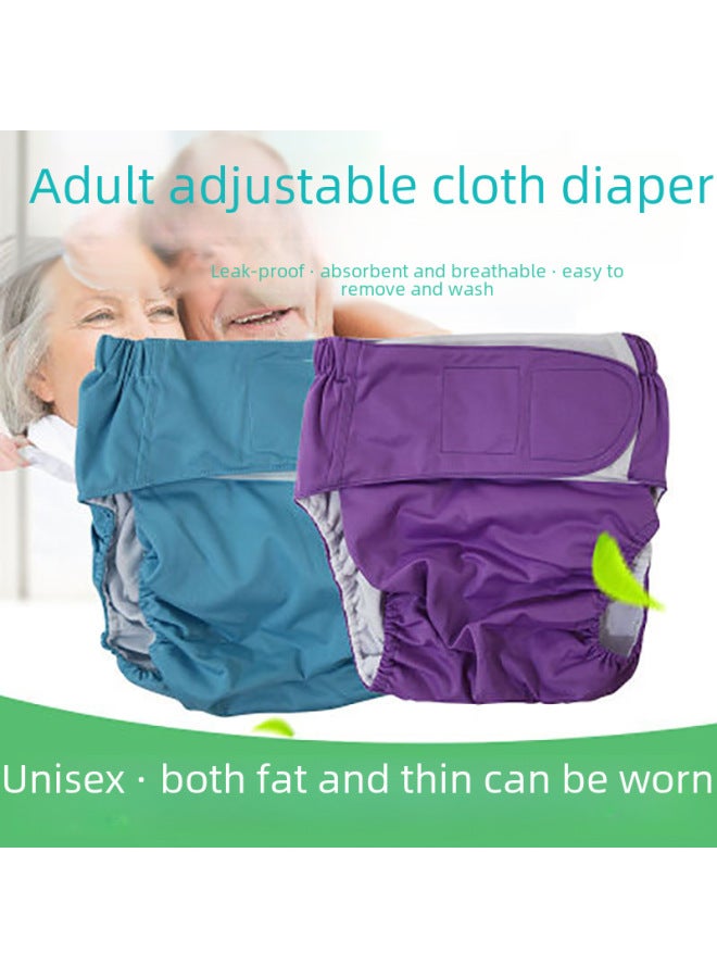 حفاضات الكبار وكبار السن بحزام لاصق، حفاضات مقاومة للماء يمكنها استبدال الحفاضات العادية - Image 2