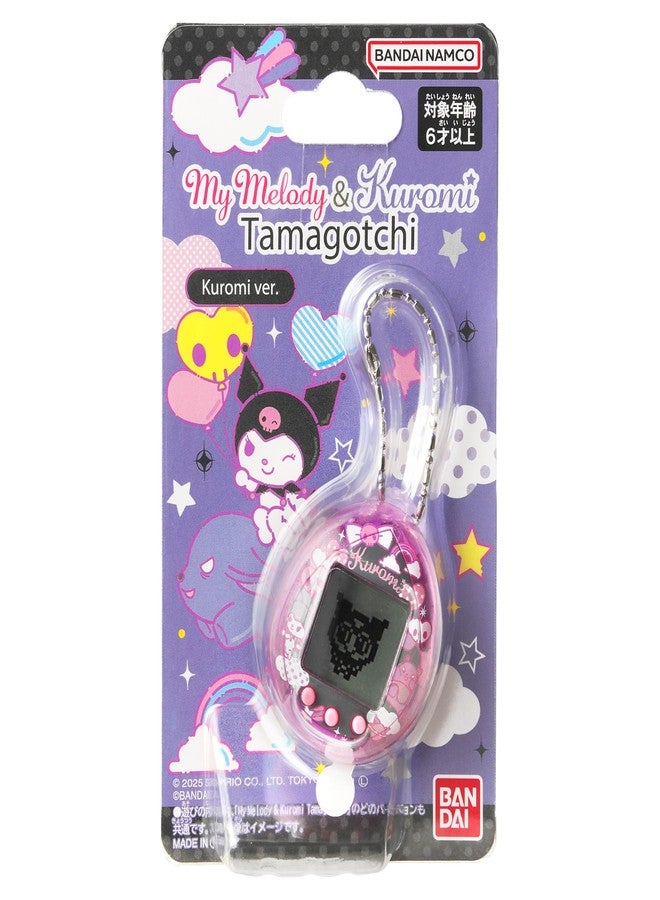 Tamagotchi Nano x Sanrio - Kuromi - Image 5