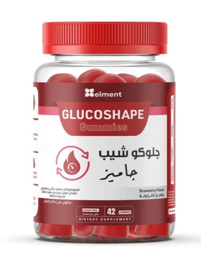 Element Elment GlucoShape Gummies 42 PCS - Image 2