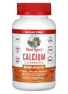 Calcium Gummies Peach Mango Apricot 200 mg 60 Gummies (100 mg per Gummy)