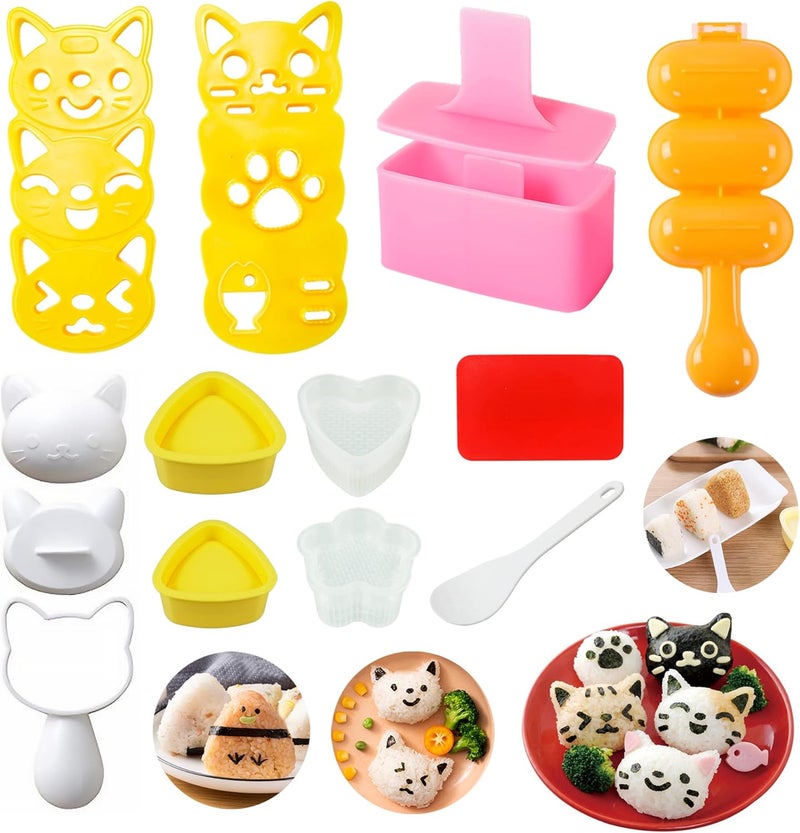 BANBALLON Cute Cat Sushi Mold for Kids, Musubi Maker Press, Rice Ball Mold Shaker, Classic Triangle Rice Ball Maker Mold Kit for DIY Fun Lunch Box Picnic Tool (CAT) - Image 1
