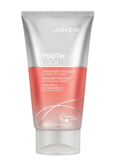 Joico YouthLock Treatment Masque Formulated With Collagen | Nourish & Soften Hair | Strengthen & Protect | Reduce Breakage & Frizz | Soften & Detangle Hair | Boost Shine | Sulfate Free | With Arginine - pzsku/ZEA9A17932AF0D1860252Z/45/_/1737378171/00caf3ca-118a-4328-ba8a-b4ad60c7d7ae