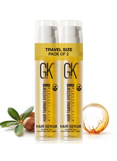 GK Hair Argan Oil Anti Frizz Hair Mini Serum Pack of 2 (10ml) Styling Smoothing Strengthening Hydrating Nourishing Heat Protection Shine Control Dry Damage Hair Repair  - Image 1