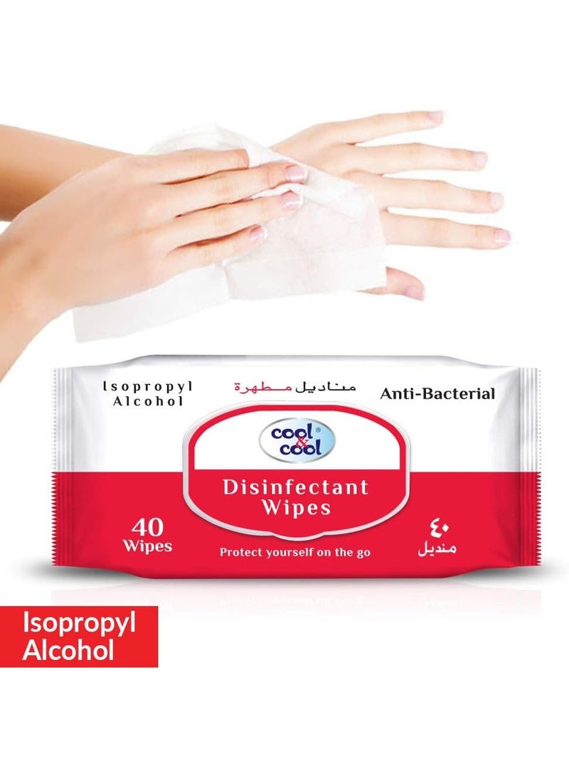 كول اند كول مناديل مطهرة مضادة للبكتيريا عبوة من 40 منديلًا - Image 2