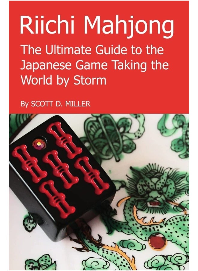 Riichi Mahjong: The Ultimate Guide to the Japanese Game Taking the World By Storm  - Image 1