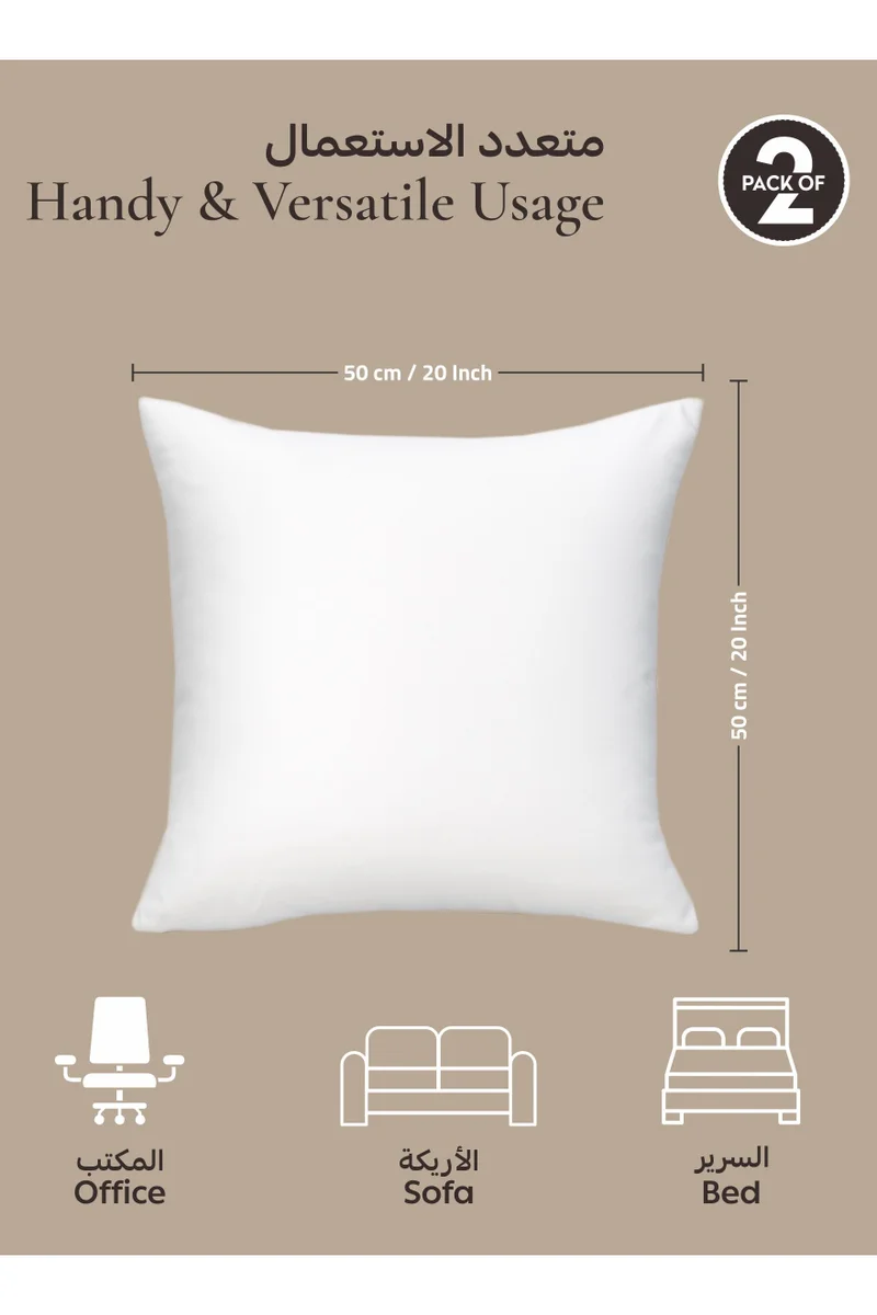 دوناتيلا Cushion Insert 2-Pieces 50x50 cm – Soft Brushed Microfiber Throw Pillow Insert, Fluffy & Supportive, Ideal for Sofa, Couch, Chair & Bed, White