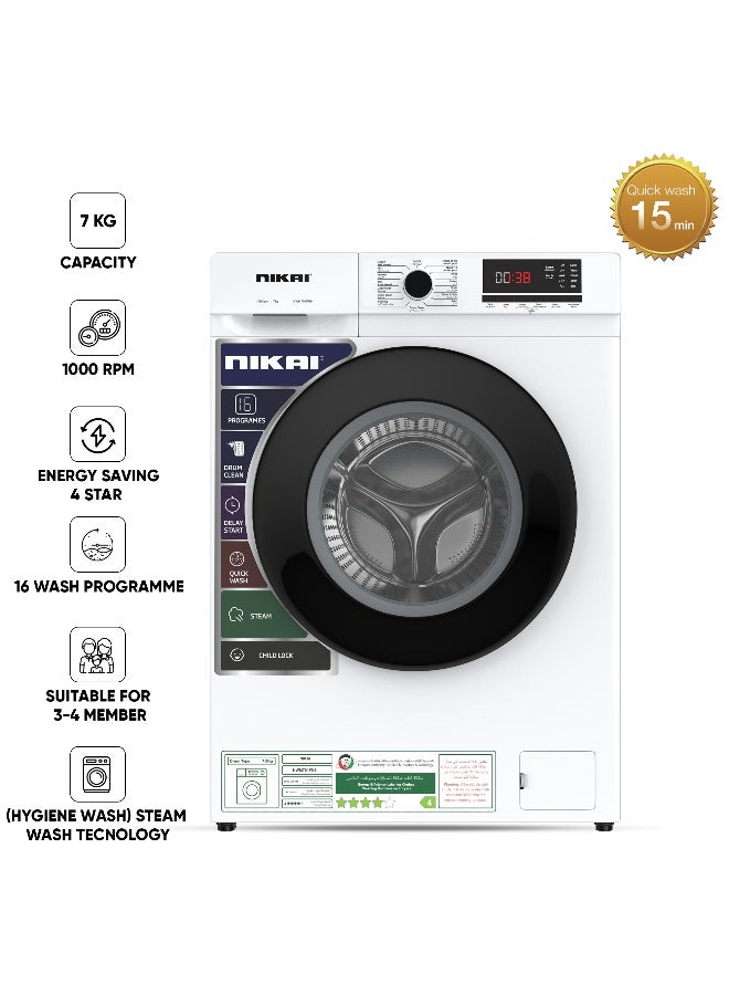 NIKAI ثلاجة نيكاي 190 لتر ذات بابين NRF190DN4S (فضي) + غسالة تحميل أمامي 7 كجم NWM701FN9 (أبيض) حزمة | إزالة الثلج، رفوف قابلة للتعديل، غسيل بالبخار، 1000 دورة في الدقيقة، توفير طاقة 4 نجوم | مثالية للمنزل والمطبخ والعائلة - Image 2