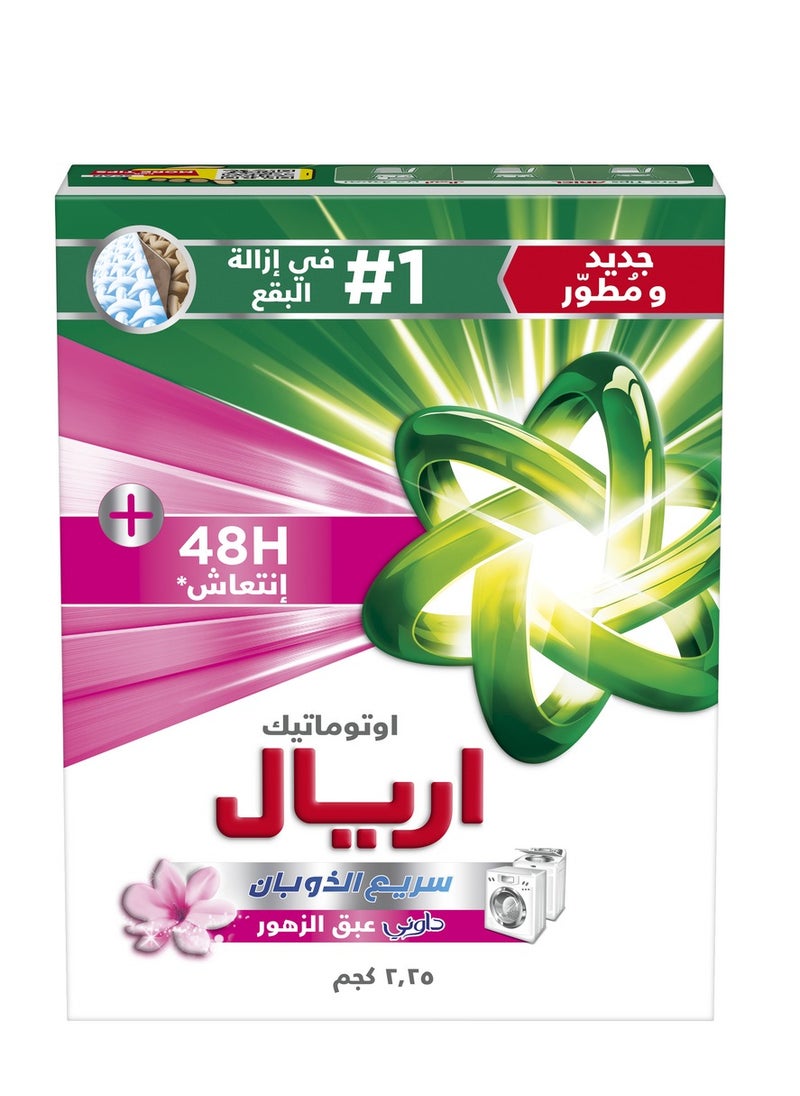 Ariel Fast Dissolving Laundry Detergent Powder With Floral Breeze 2.25kg  - Image 2