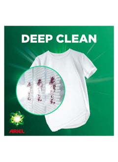 Ariel Fast Dissolving Laundry Detergent Powder With Floral Breeze 2.25kg  - Image 5