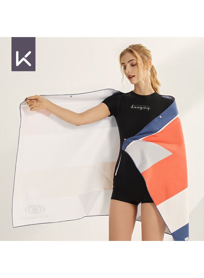 Keep Swimming Towel For Men And Women, Portable Quick-drying Bath Towel For Hot Springs, Summer Sports Fitness Absorbent Towel, Children's Beach Towel - Image 2