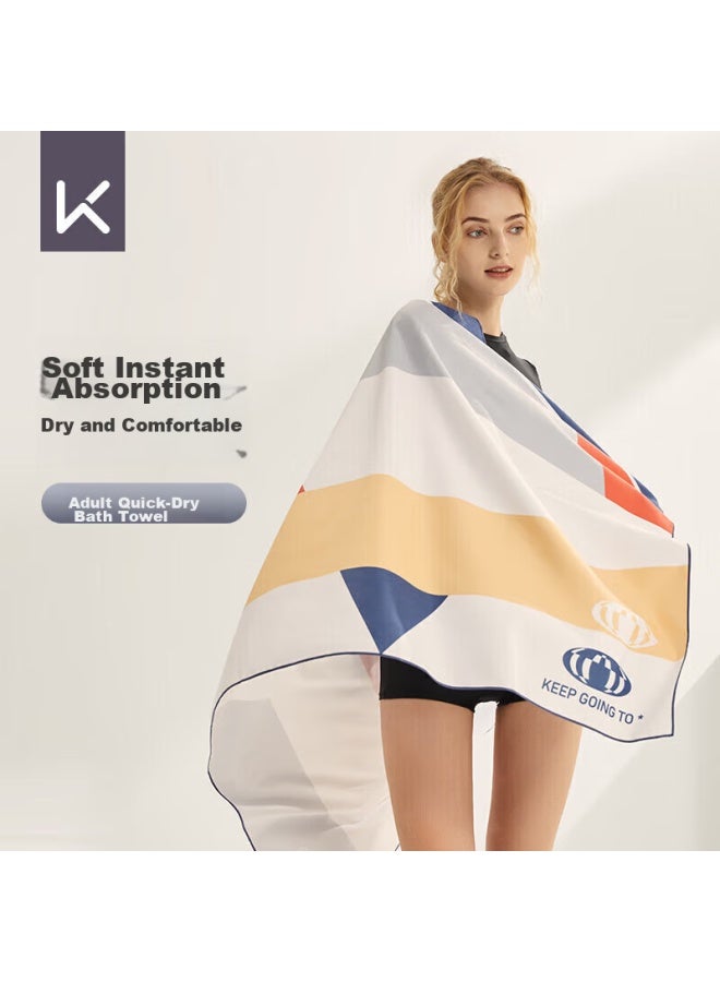 Keep Swimming Towel For Men And Women, Portable Quick-drying Bath Towel For Hot Springs, Summer Sports Fitness Absorbent Towel, Children's Beach Towel - Image 1