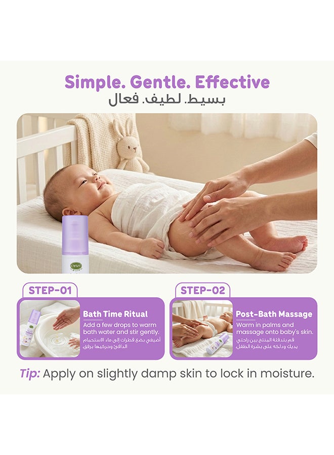 Enfant Organic Sweet Dreams Baby Massage Oil with Olive, Argan, Jojoba and Lavender Scent, Baby Nourishing Body Oil for Babies and Toddlers, 100ml - Image 4