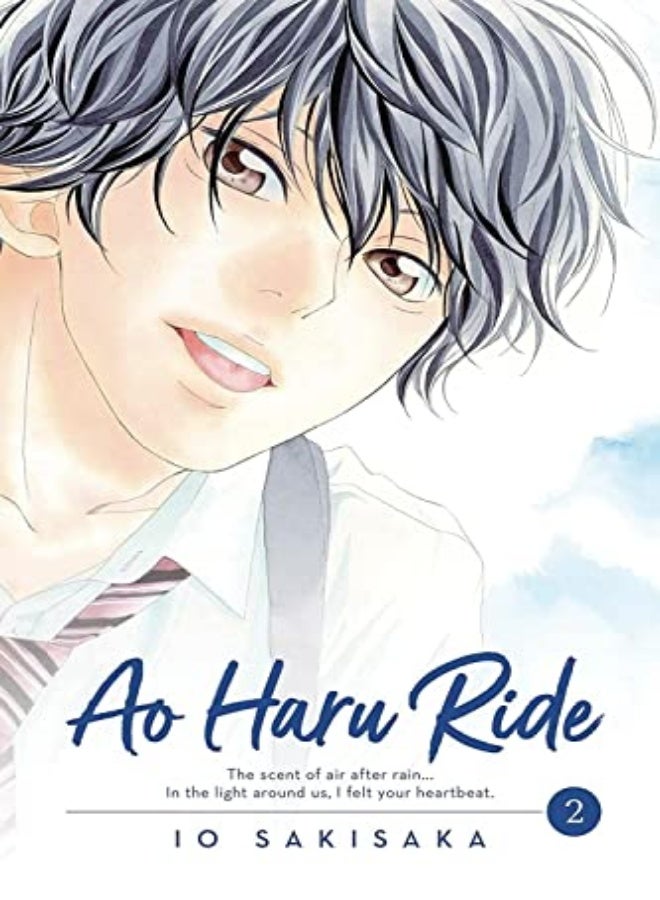Ao Haru Ride Vol 2 by Io Sakisaka Paperback 