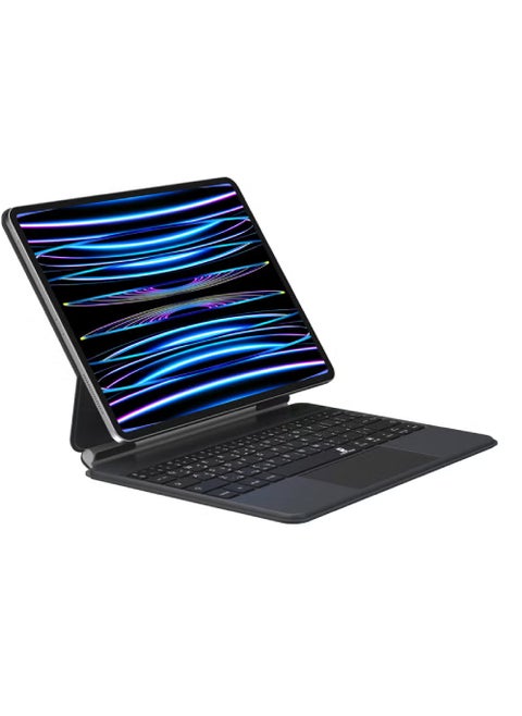 Magic Keyboard for iPad Pro 13 M4 (2024 Version) 13-inch with Magnetic Back Cover, Smart Trackpad Backlit Keyboard Case for iPad Pro 13 7th eneration A2926 A3007 A2925