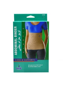 OPPO Abdominal Binder Medium Size - 1 Kit  - Image 1