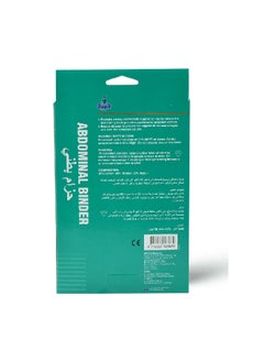OPPO Abdominal Binder Medium Size - 1 Kit  - Image 2