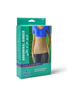 OPPO Abdominal Binder Medium Size - 1 Kit  - Image 3