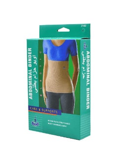 OPPO Abdominal Binder Medium Size - 1 Kit  - Image 4