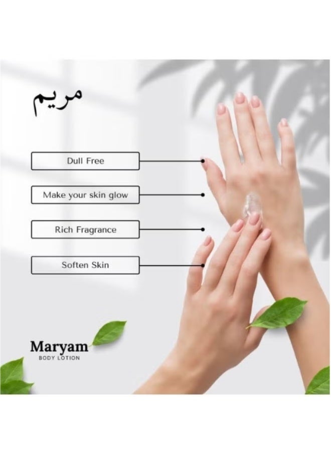 مريم لوشن مريم عطار المعطر لتفتيح الجسم للنساء 40 مل (عبوة من 4 قطع) - لوشن مرطب ومعطر للعناية بالبشرة - Image 4