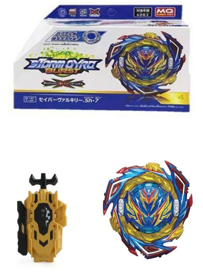 بي بليد Beyblade Burst B-187 Savior Valkyrie Sh  With Launcher