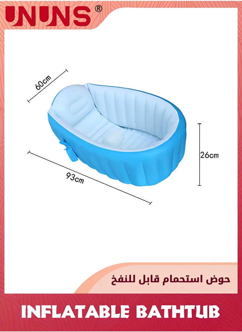 حوض استحمام قابل للنفخ للأطفال، حوض استحمام محمول للسفر للأطفال الرضع مع مضخة هواء، حوض استحمام قابل للطي وغير قابل للانزلاق، حوض سباحة صغير لحديثي الولادة، أزرق