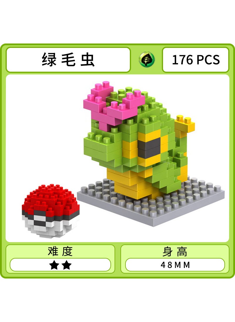 Le Bai Yu Pixie Cartoon Childrens Assembled Toys Puzzle Miniature Diamond Small Particle Building Blocks 8044 to 8063 Green Caterpillar 8047