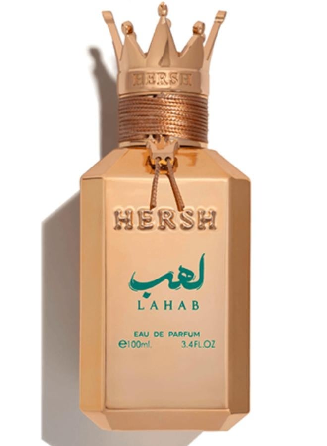 ALezz Oud Hirsch Flame Perfume 100ml