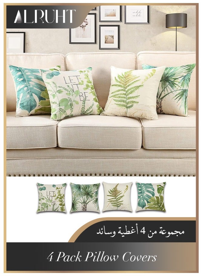 Alruht 4 Sets of Plants Throw Pillow Covers, Green Leaf Pattern Waterproof Pillow Cushion for Spring, Perfectly Suitable for Outdoor Patio Garden Living Room Sofa Farmhouse Decor（45*45cm）  - Image 1