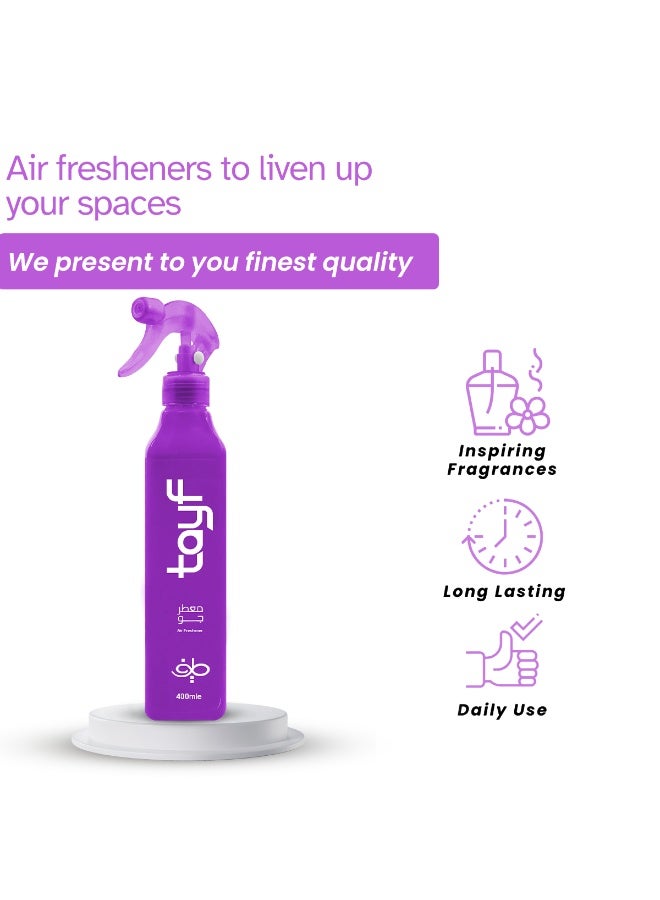 طيف معطر جو فاخر بخاخ 400 مل للمنزل والمكتب والسيارة والسيارات الرياضية متعددة الاستخدامات والسيدان - لون بنفسجي - رائحة زيت عطري تدوم طويلاً، مزيل طبيعي للروائح، غير بخاخ، أكثر من 200 بخة دقيقة، آمن للأطفال والحيوانات الأليفة، يتضمن معطرًا معلقًا - Image 5