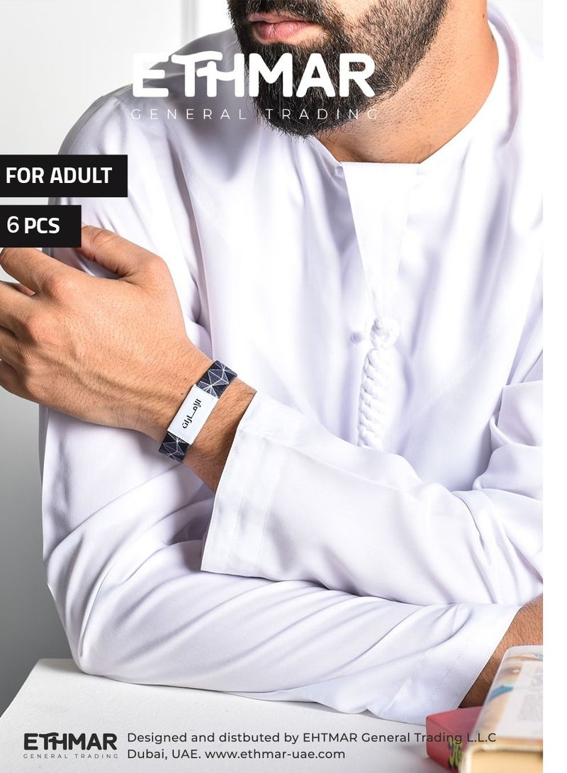 Bracelets Ethmar Bracelets 6 high quality elastic band bracelets Black Color Design for Adult Embroidered in the middle on both sides with UAE in Arabic and English - Image 4