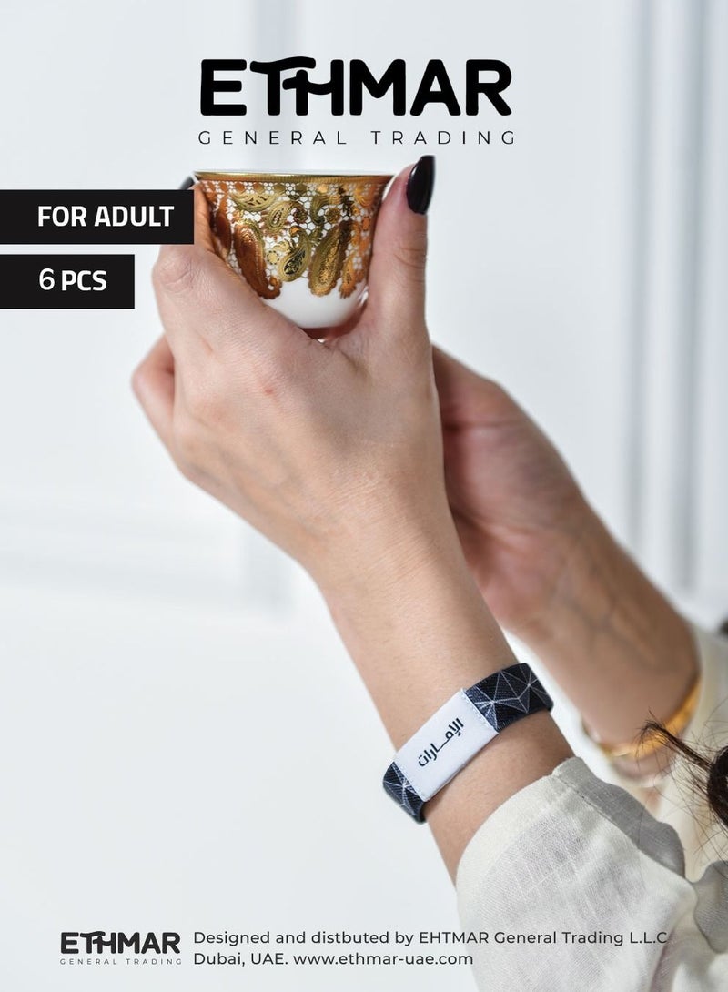 Bracelets Ethmar Bracelets 6 high quality elastic band bracelets Black Color Design for Adult Embroidered in the middle on both sides with UAE in Arabic and English - Image 5