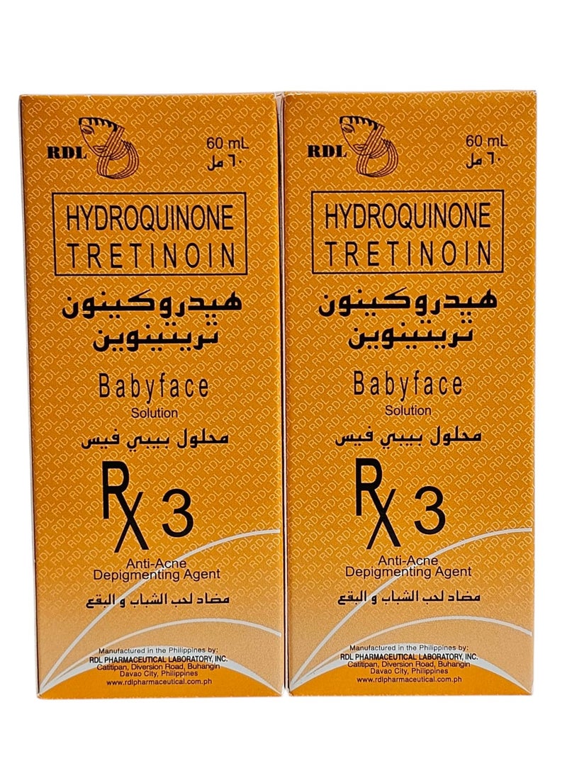 محلول بيبي فيس مضاد لحب الشباب والبقع .60مل.2قطع