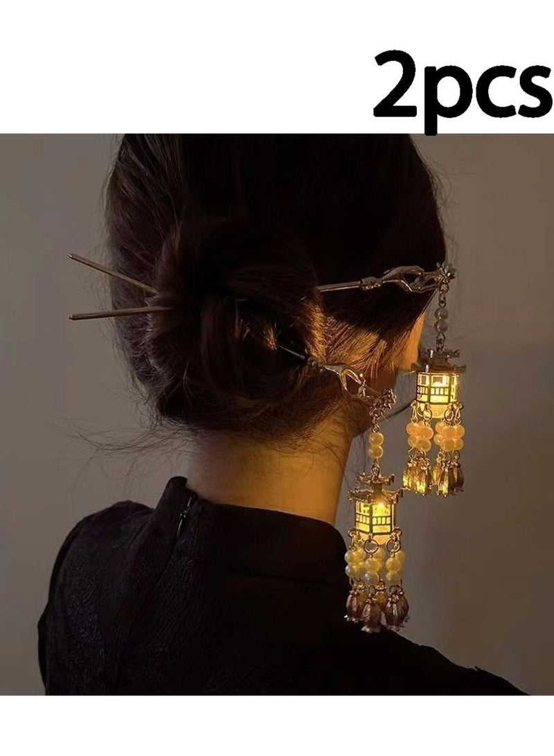 LLASIDO 2 PCS Ancient Style Hairpin Hair Clips Chinese Lantern Lotus Flower Tassel Headpieces For Women Girls, Ponytail Updo Bun For Thin Thick Hair - Image 1