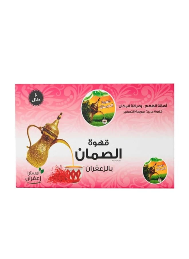 AL SUMAN Tea Al Suman Coffee with Saffron 10 dlal