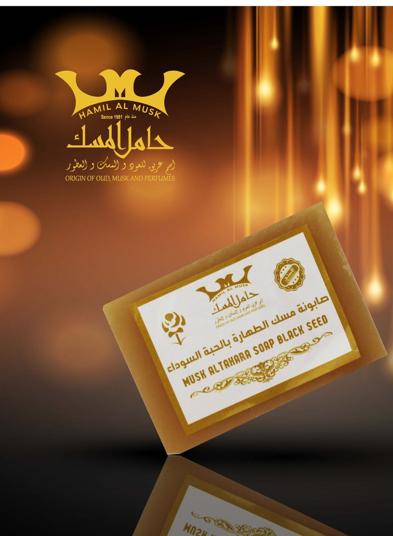 حامل المسك صابونة مسك الطهارة بالحبة السوداء 60 جرام - Image 1