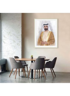 Art Decor Art Decor Framed Fine Art of Sheikh Mohammed Bin Rashid Al Maktoum Portrait UAE Wall Art with Matt Board Print Wall Decor for Home Living Room Office and Gifting  - Image 2