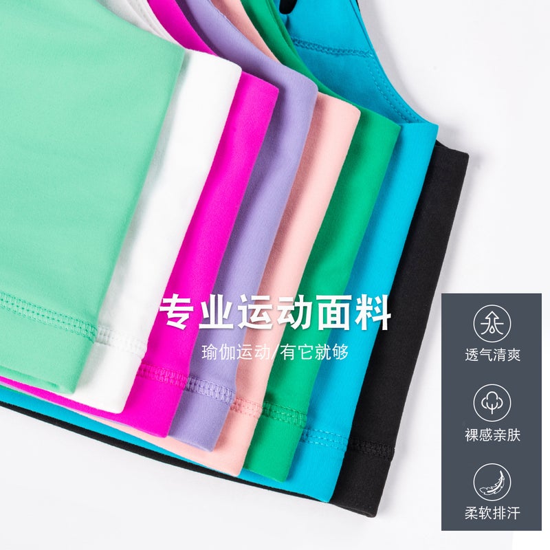 Sports Bra For Women, Summer Shockproof Push-Up Fitness Top, Indoor Running Training, Beautiful Back Yoga Vest - Image 4