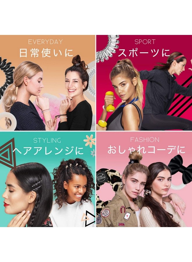 إنفيزيبوبل بووتيك ترو بلاك - Image 5