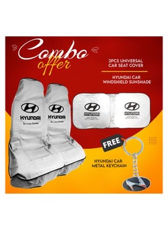 HYUNDAI Hyundai Protection & Style Pack: Seat Covers, Sunshade, and Free Keychain  - Image 1