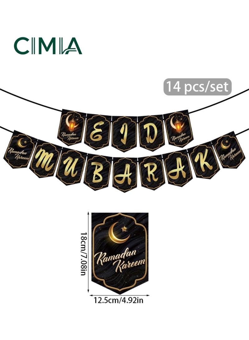 مجموعة من 14 لافتة زينة احتفالية، زينة العطلات، لافتات من الورق المقوى صديقة للبيئة ومتينة، آمنة وغير سامة، مناسبة للاستخدام المنزلي