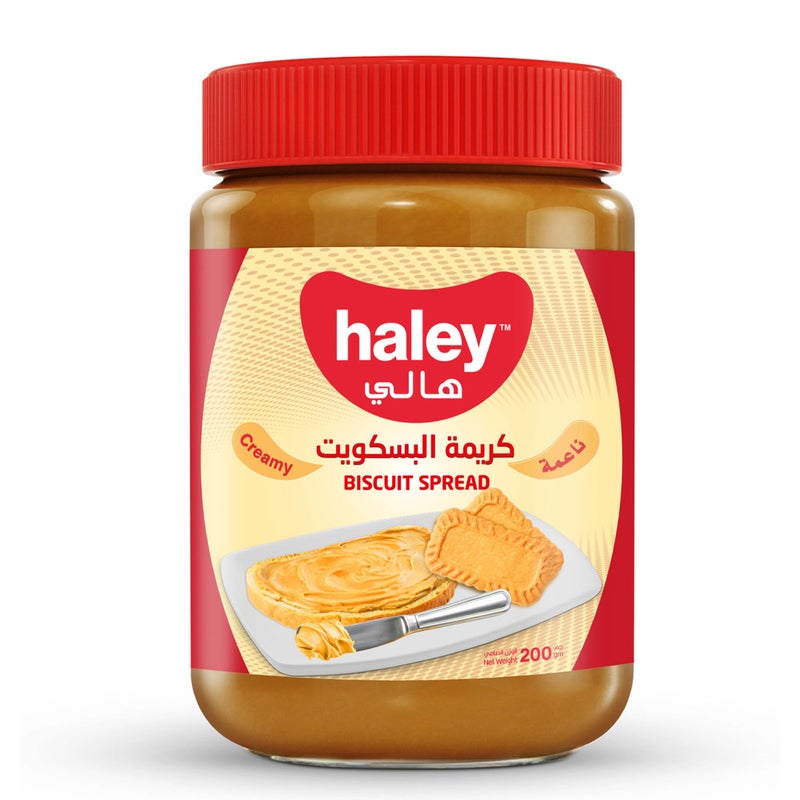 مربى بسكويت هالي، 200 جرام