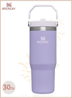 IceFlow Stainless Steel Tumbler 30oz, Leak-Resistant, Vacuum Insulated Water Bottle with Straw, Keeps Drinks Cold for 12 Hours or Iced for 2 Days, Ideal for Home, Office, or Travel, Lavender