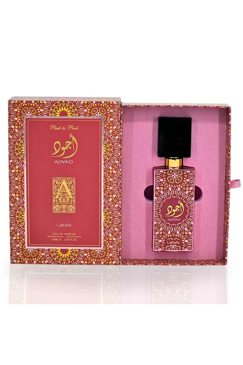 Lattafa Ajwad Pink to Pink by Lattafa 100ml - Image 3