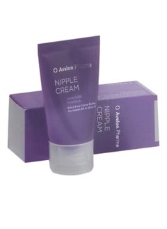 Avalon Cream with an advanced nipple care formula 